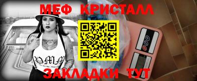 гашишное масло Апрелевка