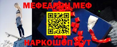 гашишное масло Апрелевка