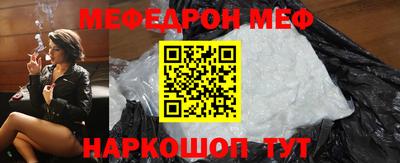 гашишное масло Апрелевка