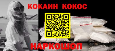 гашишное масло Апрелевка