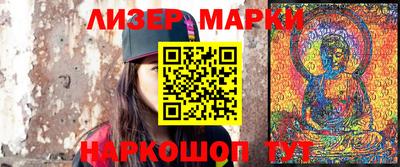 альфа пвп VHQ Аргун