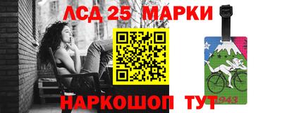 альфа пвп VHQ Аргун