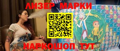 прущая мука Владимир