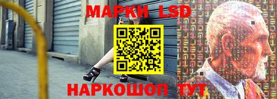 гашишное масло Апрелевка