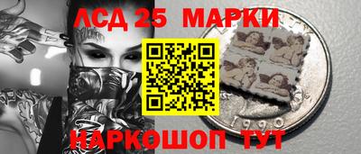 тгк Владивосток