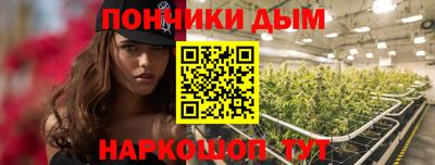 скорость Апшеронск
