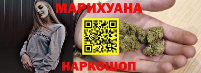 альфа пвп VHQ Аргун