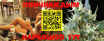 альфа пвп VHQ Аргун