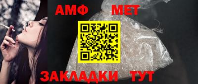 гашишное масло Апрелевка