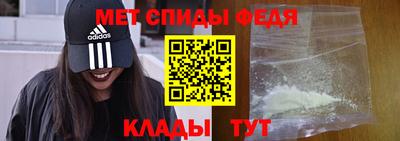 гашишное масло Апрелевка