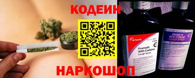 альфа пвп VHQ Аргун
