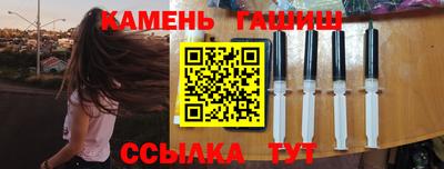 а пвп мука Владикавказ