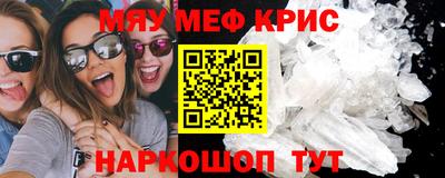 гашишное масло Апрелевка